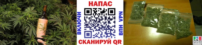 что такое Новосибирск МЕГА зеркало Canna-Cookies конопля