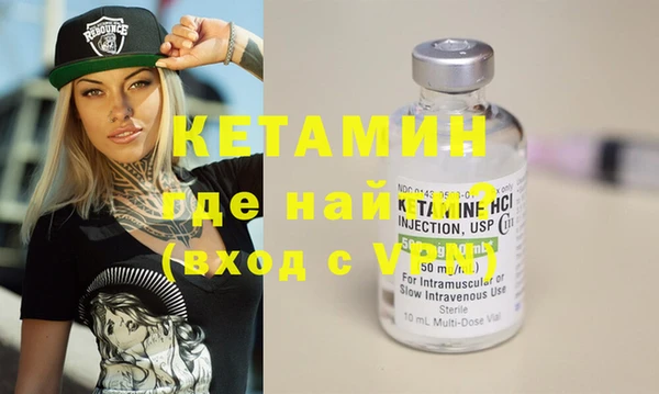 кокаин перу Магадан