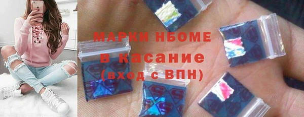 кокаин перу Магадан