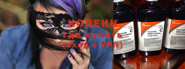 PSILOCYBIN Майский