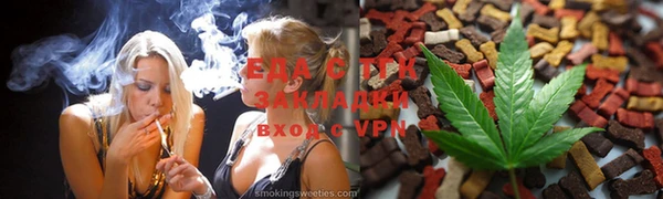 кокаин перу Магадан