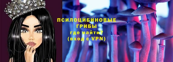 кокаин перу Магадан