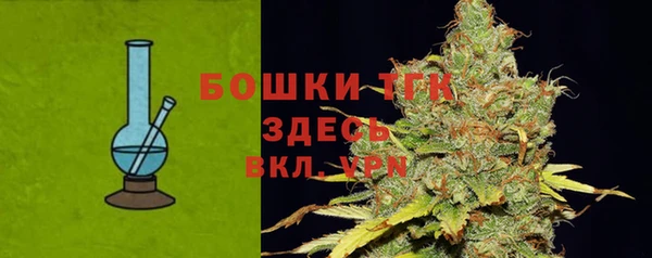 MESCALINE Магас