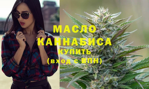 PSILOCYBIN Майский