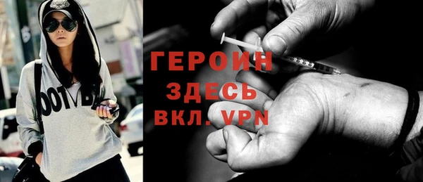 кокаин перу Магадан