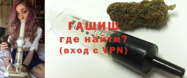 PSILOCYBIN Майский