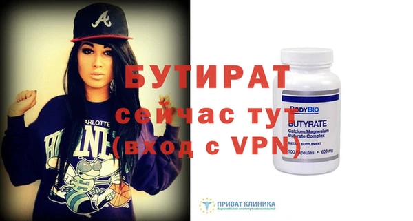 кокаин перу Магадан