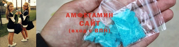 кокаин перу Магадан