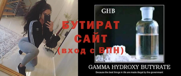 кокаин перу Магадан