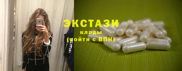 PSILOCYBIN Майский