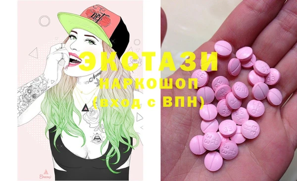 PSILOCYBIN Майский
