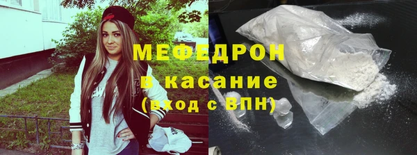 кокаин перу Магадан