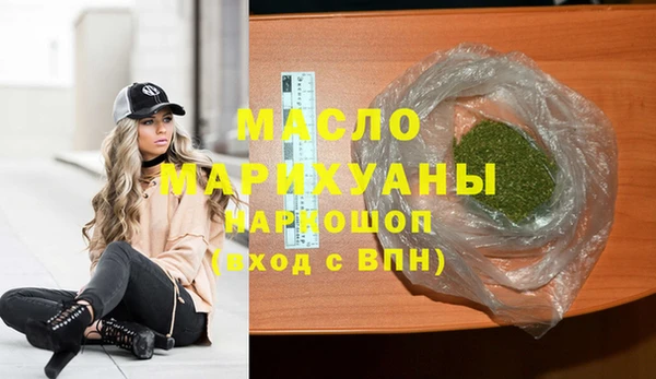 кокаин перу Магадан
