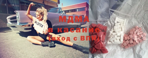 PSILOCYBIN Майский