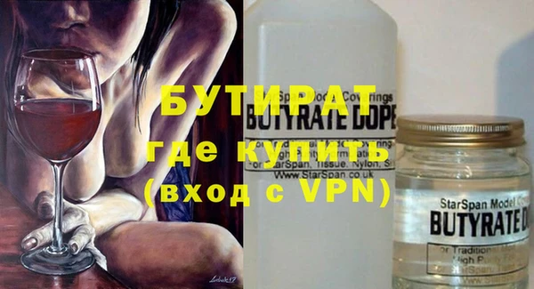 дмт Долгопрудный