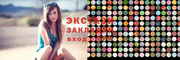 PSILOCYBIN Майский