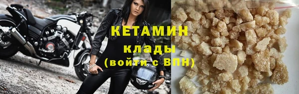 PSILOCYBIN Майский