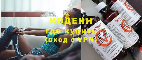 кокаин перу Магадан