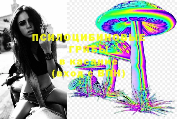кокаин перу Магадан