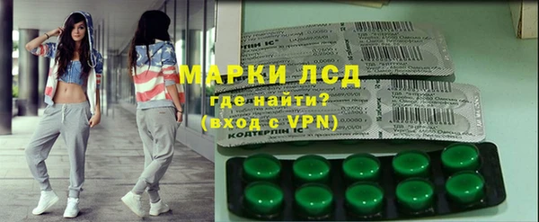 кокаин перу Магадан