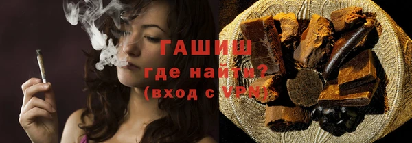 PSILOCYBIN Майский