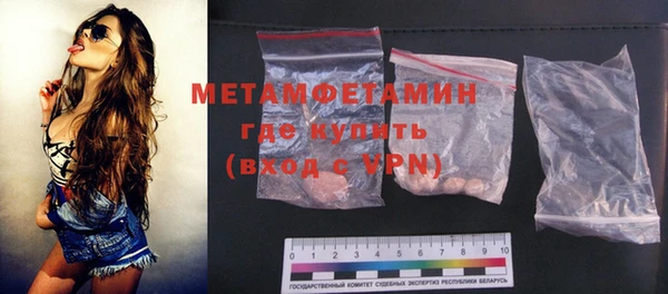 PSILOCYBIN Майский