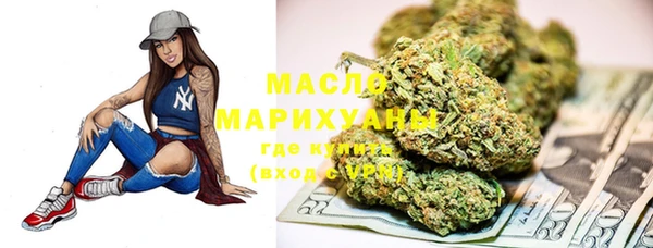 MESCALINE Магас