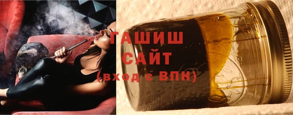 PSILOCYBIN Майский
