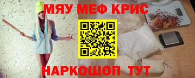 кокаин перу Ипатово