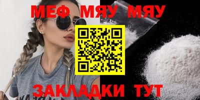 дистиллят марихуана Изобильный