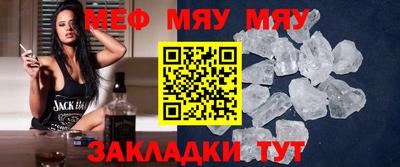 дистиллят марихуана Изобильный