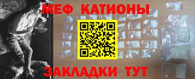 кокаин перу Ипатово