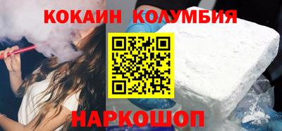 дистиллят марихуана Изобильный