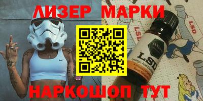 винт Ирбит