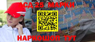 винт Ирбит