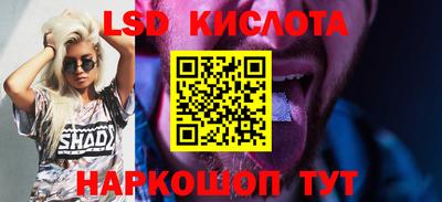 винт Ирбит