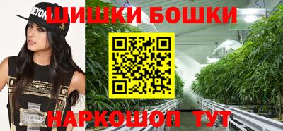 кокаин перу Ипатово