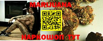 винт Ирбит