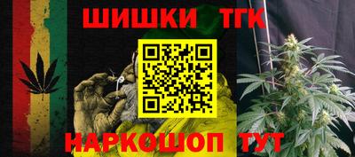 винт Ирбит