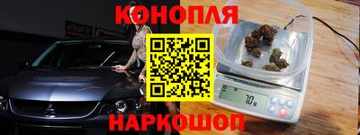 винт Ирбит