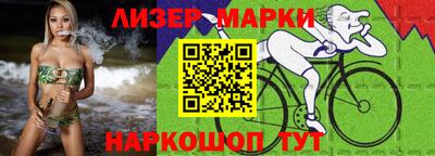 винт Ирбит
