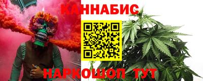 винт Ирбит