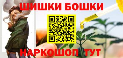 дистиллят марихуана Изобильный