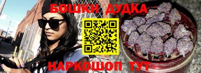 винт Ирбит