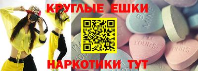кокаин перу Ипатово