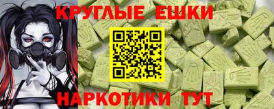 дистиллят марихуана Изобильный