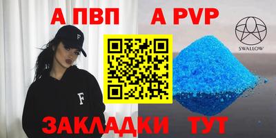 дистиллят марихуана Изобильный