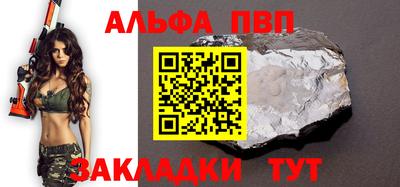 кокаин перу Ипатово