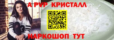 дистиллят марихуана Изобильный