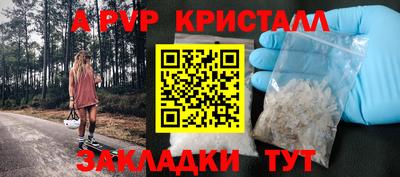 дистиллят марихуана Изобильный